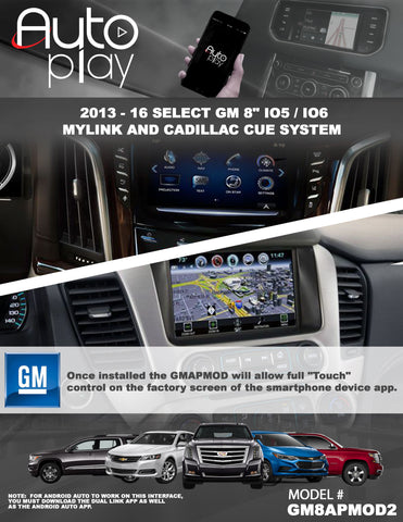 GM 8" MYLINK & CUE SYSTEM W/RSE AUTOPLAY PART#GM8APMOD2